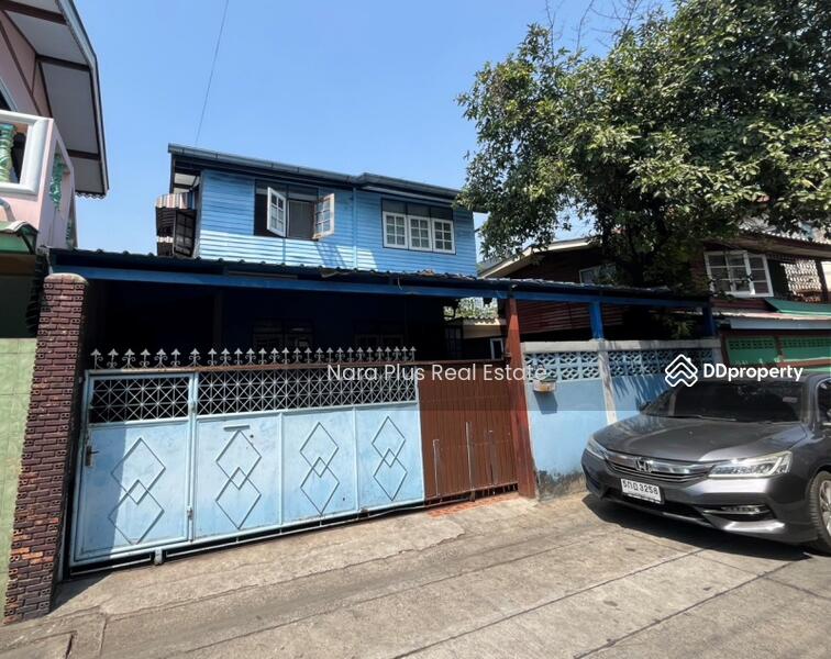 For Sale - House for sale, Sukhumvit Road 101/1, Bang Chak Subdistrict, Phra Khanong District, Bangkok, Bangkok