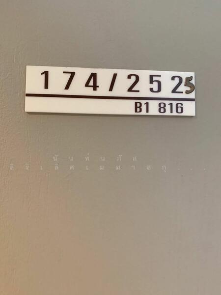 Lumpini Condo Town Romklao-Suvarnabhumi : ลุมพินี คอนโดทาวน์ ร่มเกล้า - สุวรรณภูมิ, กรุงเทพ, ถนนร่มเกล้า 1, คลองสามประเวศ, ลาดกระบัง, กรุงเทพ, 23 ตร.ม., คอนโด ให้เช่า, โดย นันท์นภัส สิริเลิศเมฆาสกุล, 11796797 - DDproperty.com