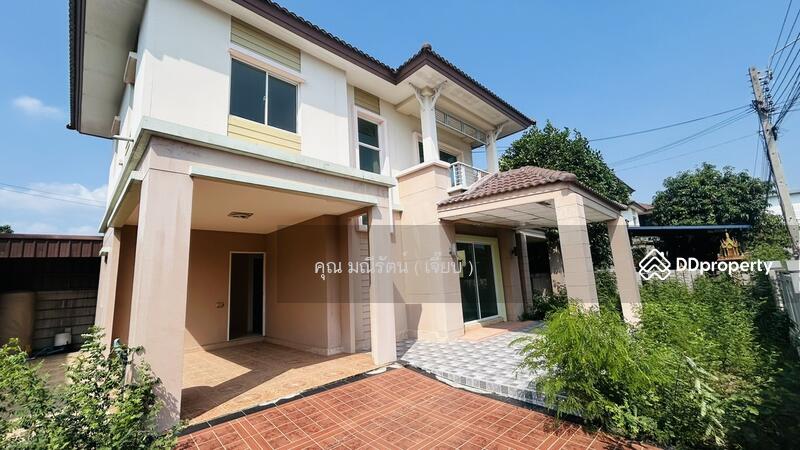 ☎️โทร 093-969-5663 Line : @central_home