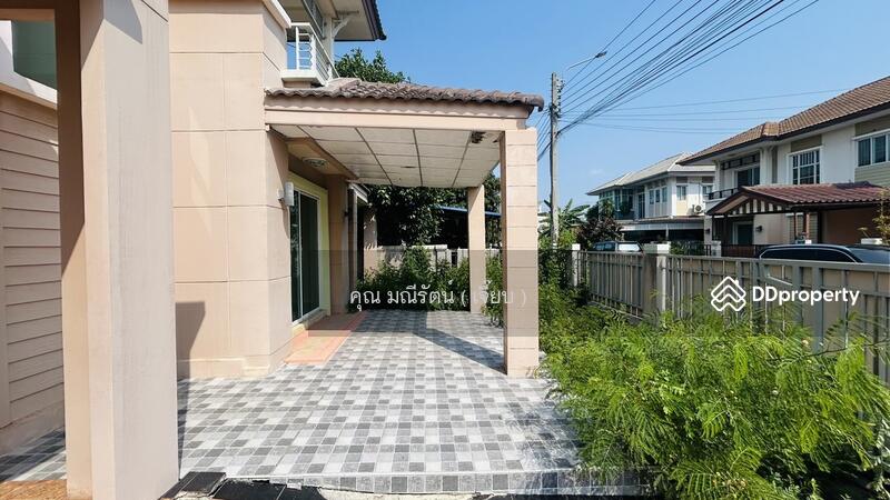☎️โทร 093-969-5663 Line : @central_home