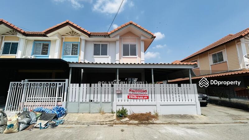 ☎️โทร 093-969-5663 Line : @central_home