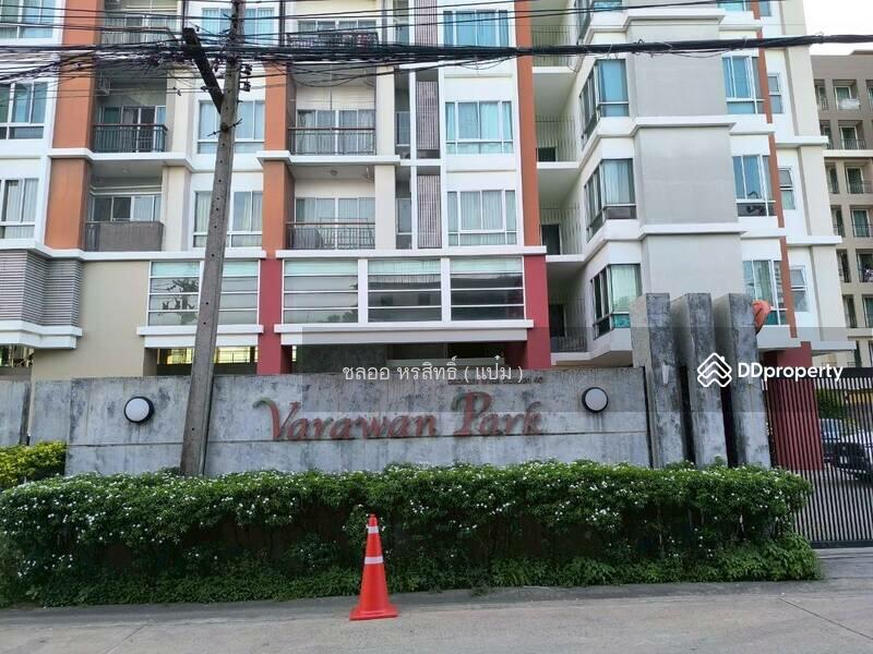 For Sale - Varawan Park Tiwanon 40 condominium, Nonthaburi