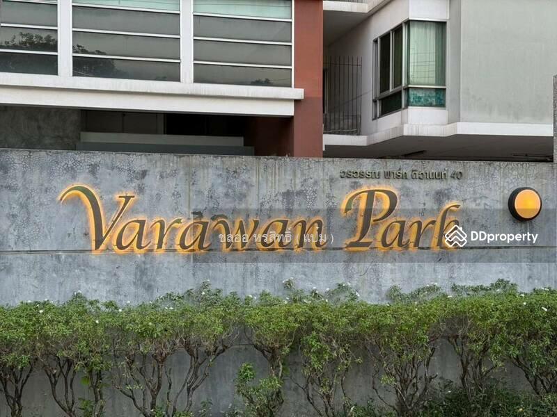 For Sale - Varawan Park Tiwanon 40 condominium, Nonthaburi
