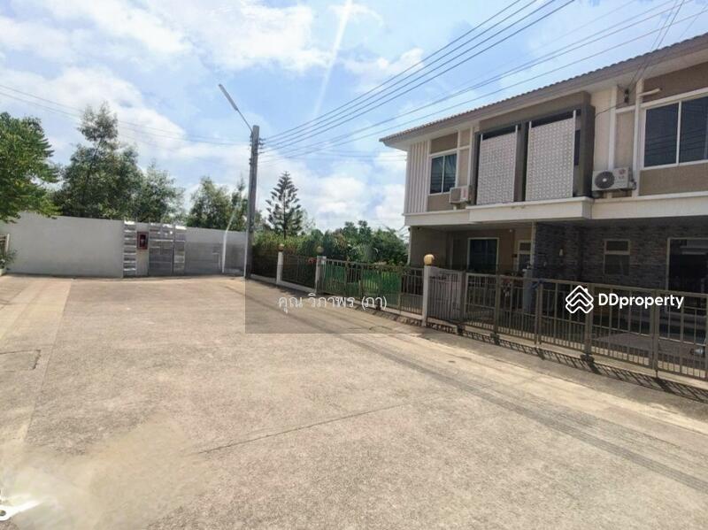 ☎️โทร 093-969-5663 Line : @central_home
