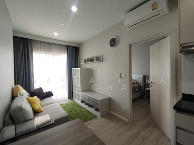 ขาย - Amber By Eastern Star : แอมเบอร์ บาย อีสเทิร์น สตาร์, นนทบุรี