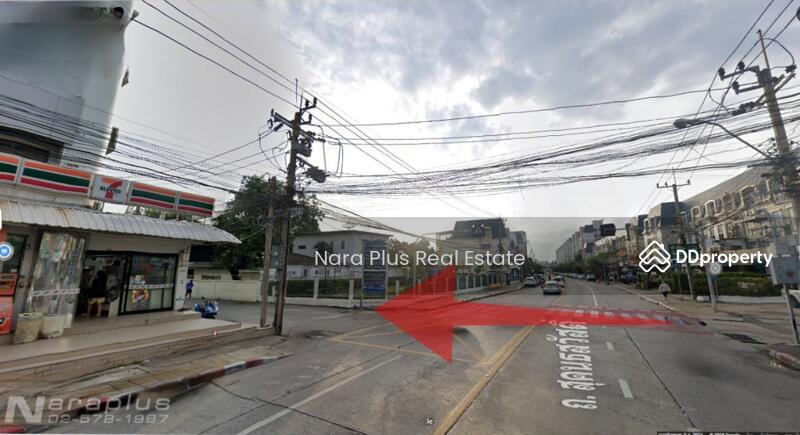 For Sale - Baan Ranee 5 Kaset-Nawamin, Bangkok