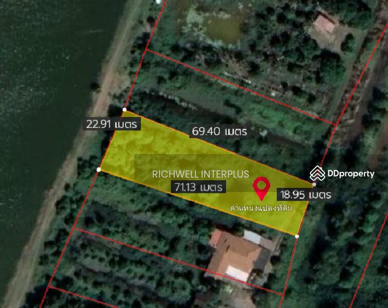 For Sale - Land for sale, Khlong Na, 1 rai, near Complex Shopping Mall - 4 km.,, Chachoengsao