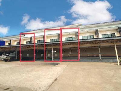 ขาย - อาคารพาณิชย์นาหว้า นครพนม, นครพนม