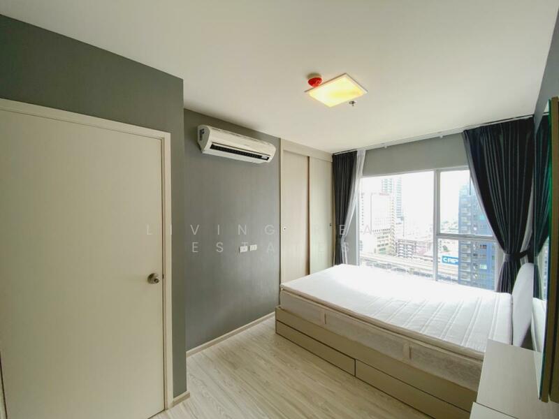 ขาย - Aspire Rattanathibet 2 : แอสปาย รัตนาธิเบศร์ 2, นนทบุรี