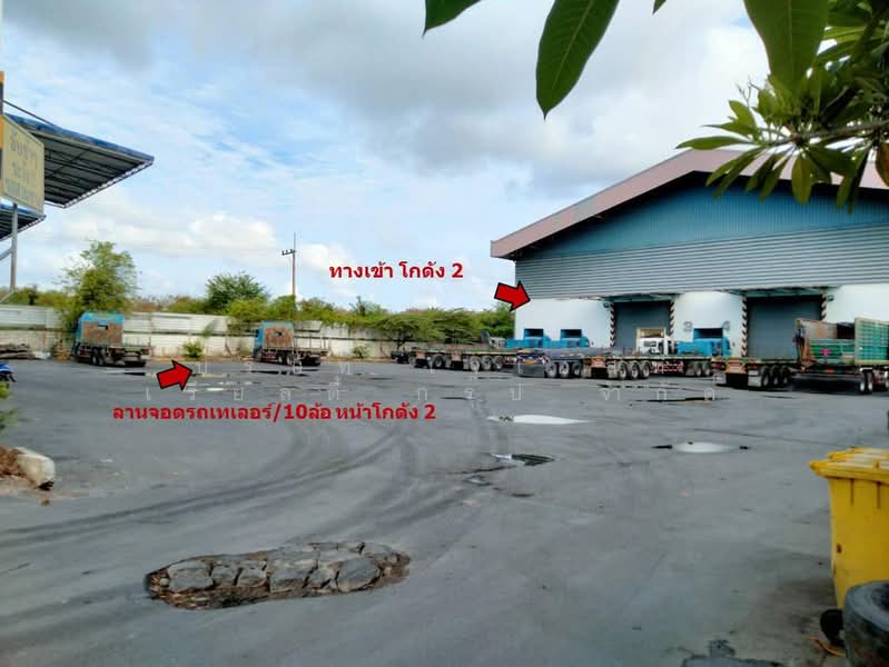 Warehouse 2 total 5,000 sq.m Mueang Samut Sakhon District, สมุทรสาคร, คอกกระบือ, เมืองสมุทรสาคร, สมุทรสาคร, 5,000 ตร.ม., โกดัง-โรงงาน ขาย, โดย บริษัท เจเอสที เรียลตี้ กรุ๊ป จำกัด, 11798993 - DDproperty.com