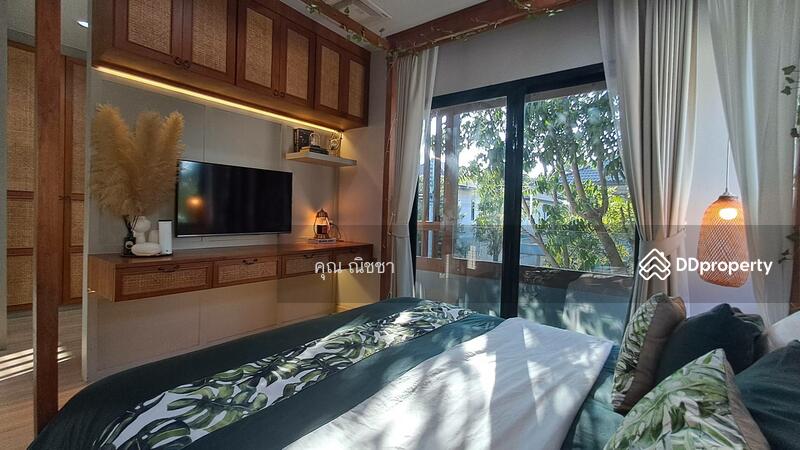 ☎️โทร 093-969-5663 Line : @central_home