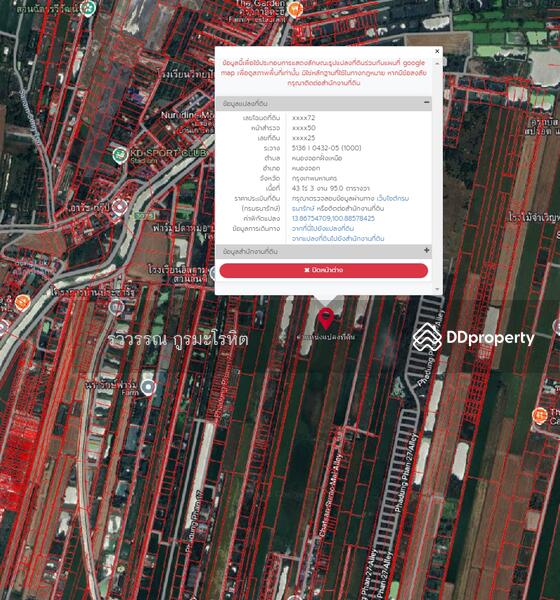 For Sale - Land for Sale:Nong Chok (Close to Soi Phadungphan 21) 43 Rais 3 ngan 95 sq.wa, BANGKOK, Bangkok