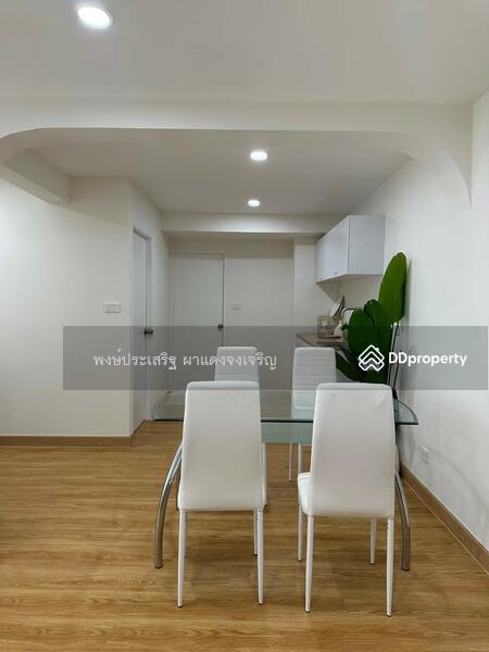 ขาย - Eastwood Park : อีสท์ วูด พาร์ค, กรุงเทพ