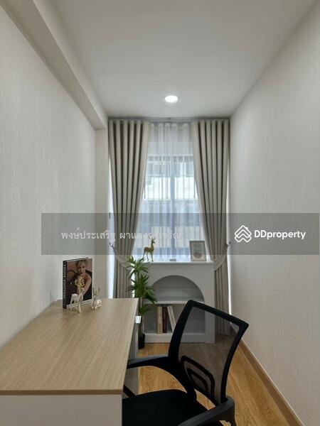 ขาย - Eastwood Park : อีสท์ วูด พาร์ค, กรุงเทพ