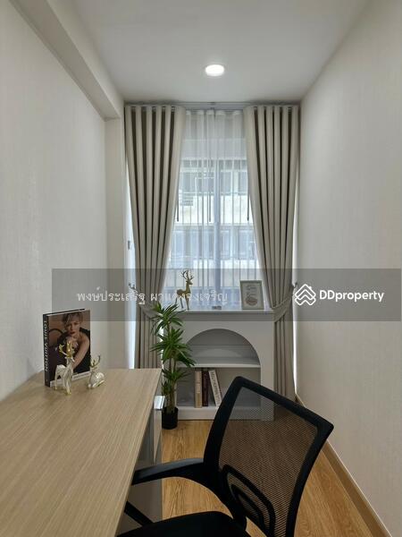 ขาย - Eastwood Park : อีสท์ วูด พาร์ค, กรุงเทพ