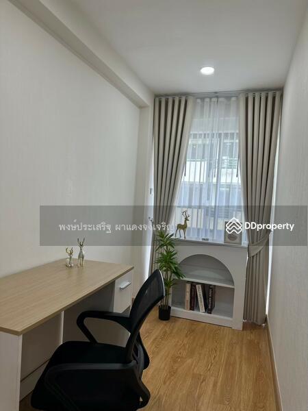ขาย - Eastwood Park : อีสท์ วูด พาร์ค, กรุงเทพ