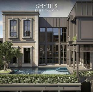 ขาย - สมิทธ์ เกษตร-นวมินทร์, กรุงเทพ