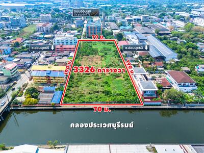 ขาย - ที่ดินอ่อนนุช ติดคลองประเวศบุรีรมย์, กรุงเทพ