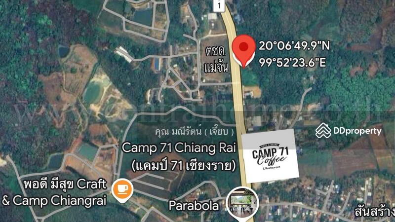 ☎️โทร 093-969-5663 Line : @central_home