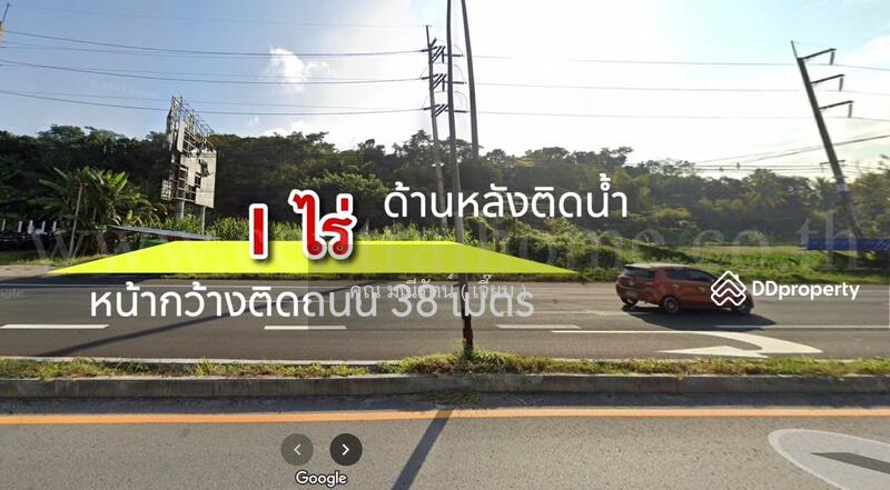 ☎️โทร 093-969-5663 Line : @central_home