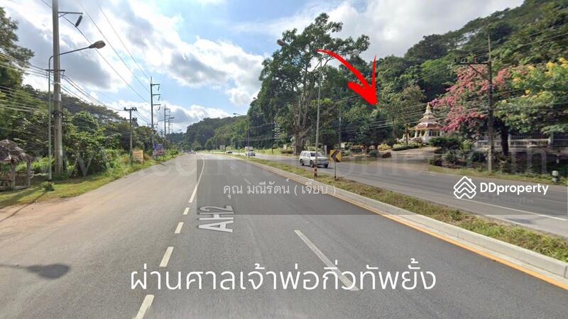 ☎️โทร 093-969-5663 Line : @central_home