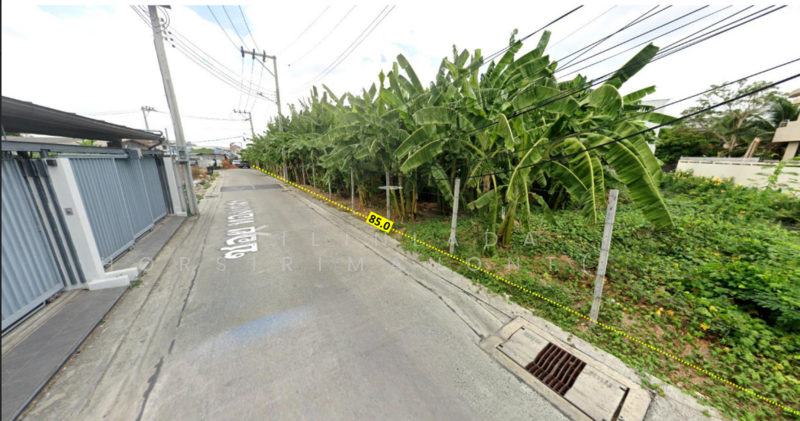 For Sale - นาคนิวาส, Bangkok