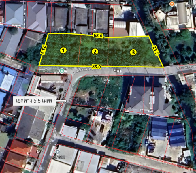 For Sale - นาคนิวาส, Bangkok