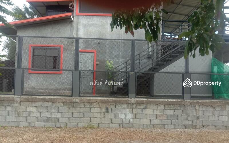 For Sale - เชียงใหม่, Chiang Mai