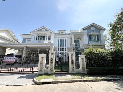 ขาย - Narasiri Bangna : นาราสิริ บางนา, สมุทรปราการ