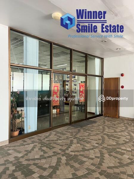 For Sale - Royal Nine Residence, Bangkok