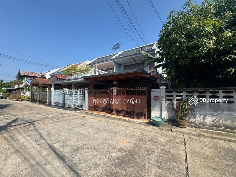 ☎️โทร 093-969-5663 Line : @central_home