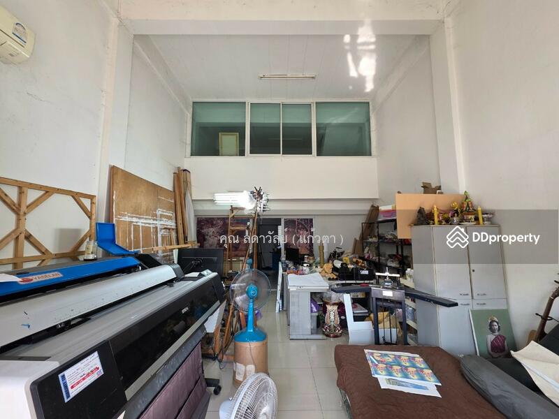 ☎️โทร 093-969-5663 Line : @central_home