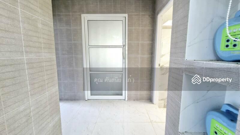 ☎️โทร 093-969-5663 Line : @central_home