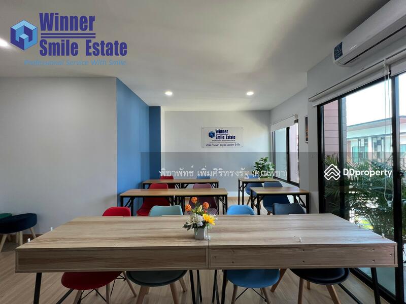 For Rent - iField Bangna, Bangkok