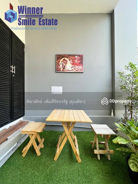 For Rent - iField Bangna, Bangkok