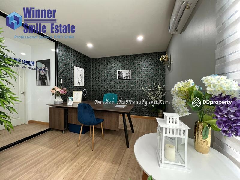 For Rent - iField Bangna, Bangkok