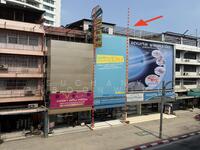 ขาย - ขายอาคารพาณิชย์เพื่อลงทุน ติดถนนปากซอยพหลโยธิน 21 พร้อมผู้เช่า, กรุงเทพ