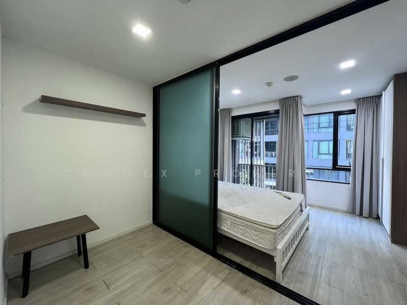 Atmoz Ladprao 71, Bangkok, Soi Lat Phrao 71, Lat Phrao, Bangkok, 1 Bedroom, 24 sqm, Condo For Sale, by Connex Property, 11800810 - DDproperty.com