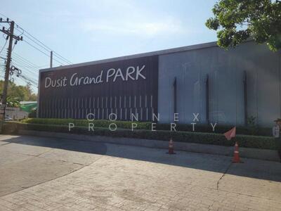 ขาย - Dusit Grand Park : ดุสิตแกรนด์พาร์ค, ชลบุรี