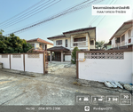 Mitpracha Villa Village : หมู่บ้านมิตรประชาวิลล่า, นนทบุรี