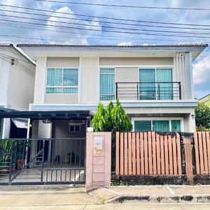 ขาย - เดอะ แพลนท์ ซิมพลีส พหลโยธิน-สายไหม, กรุงเทพ