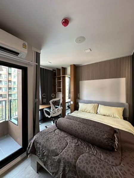 KAVE Town Colony, Pathum Thani, Khlong Nung, Khlong Luang, Pathum Thani, Studio, 25 sqm, Condo For Sale, by Connex Property, 11801148 - DDproperty.com