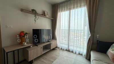 ขาย - The Base Height-Chiang Mai : เดอะ เบส ไฮท์-เชียงใหม่, เชียงใหม่