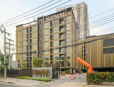 ขาย - Supalai Prime Rama 9 : ศุภาลัย ไพร์ม พระราม 9, กรุงเทพ