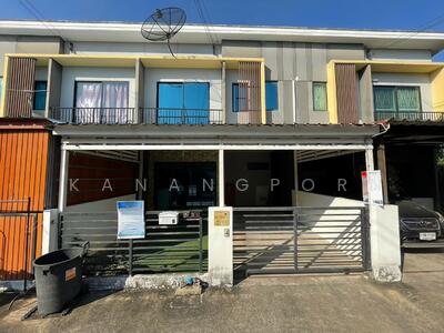 ขาย - The Connect Watcharaphon-Phoemsin : เดอะ คอนเนค วัชรพล-เพิ่มสิน, กรุงเทพ