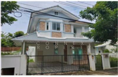 ขาย - Baan Thunyapirom Wongwaen Thanyaburi : บ้านธัญญาภิรมย์ วงแหวน ธัญบุรี, ปทุมธานี