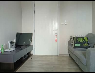 ขาย - Plum Condo Central Station (Phase 1) : พลัม คอนโด เซ็นทรัล สเตชั่น (เฟส 1), นนทบุรี