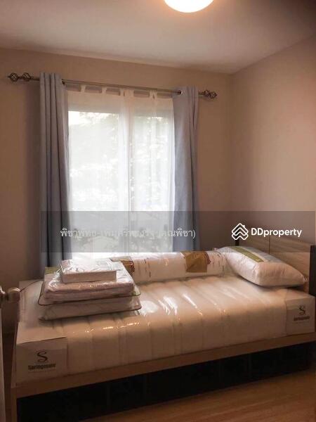 For Sale - Plum Condo Chaengwattana Station Phase 2, Bangkok