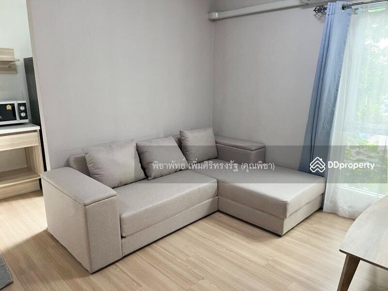 For Sale - Plum Condo Chaengwattana Station Phase 2, Bangkok