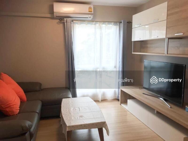 For Sale - Plum Condo Chaengwattana Station Phase 2, Bangkok